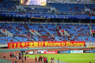 叶尔杰提告别黑龙江：感谢领导层和教练组，永远记得球迷的呐喊声